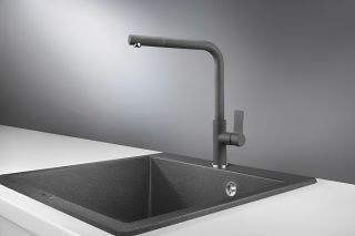 Смеситель для кухни Granula 2502, ГРАФИТ